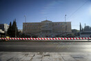 Ράλι Ακρόπολις: «Ειδική διαδρομή» στην πλατεία Συντάγματος- Ποιοι δρόμοι κλείνουν