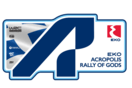 EKO ACROPOLIS RALLY: Η δική μας διαδρομή είναι πάλι εδώ!