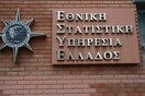 ΕΛΣΤΑΤ: Ανάπτυξη 16,2% για την ελληνική οικονομία το β’ τρίμηνο 