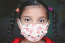 Έρευνα: Η λειτουργία των πνευμόνων στα παιδιά δεν επηρεάζεται έπειτα από λοίμωξη Covid-19