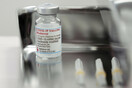 Ιαπωνία: Τρίτος θάνατος μετά τον εμβολιασμό από τις παρτίδες του Moderna που βρέθηκαν σωματίδια