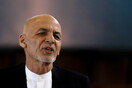 Ο Ασράφ Γκανί ζήτησε συγγνώμη στους Αφγανούς που εγκατέλειψε την Καμπούλ