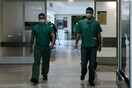 Θεσσαλονίκη: ΕΔΕ για τέσσερις υγειονομικούς - Προσκόμισαν πλαστά πιστοποιητικά για να αποφύγουν την αναστολή εργασίας