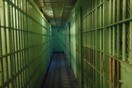 ΗΠΑ: Το Ανώτατο Δικαστήριο ανέβαλε την εκτέλεση κρατουμένου στο Τέξας για θρησκευτικούς λόγους