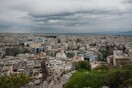 Φθινοπωρινός ο καιρός σήμερα- Πού αναμένονται βροχές και καταιγίδες