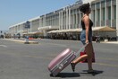 Η Γερμανία έβγαλε την Ελλάδα από τη λίστα χωρών υψηλού κινδύνου