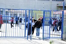 Σχολεία: Φόβοι για αύξηση των κρουσμάτων με την επιστροφή στα θρανία- Προειδοποιούν οι ειδικοί