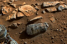 Μακρόχρονη έκθεση σε νερό «μαρτυρούν» τα πρώτα δύο πέτρινα δείγματα από τον Άρη που συνέλλεξε το ρόβερ Perseverance της NASA 
