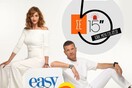 Στον easy 97.2 ξεκινάμε κάθε πρωί με φανταστικά παιχνίδια για τους ακροατές μας!