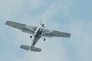 Σάμος: Πτώση αεροσκάφους Cessna - Πληροφορίες για δύο νεκρούς