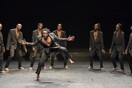 OMMA του Josef Nadj: Πανελλήνια πρεμιέρα στο Φεστιβάλ Αισχύλεια | 15 & 16 Σεπτεμβρίου στις 20:30