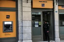 Ληστεία τράπεζας στο κέντρο της Αθήνας: Ανθρωποκυνηγητό για τους δράστες- Έρευνες στο χώρο αντιεξουσιαστών