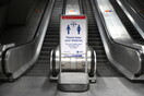 Οι Λονδρέζοι πέφτουν από τις κυλιόμενες σκάλες στο μετρό- Φοβούνται να κρατηθούν για να μην κολλήσουν covid