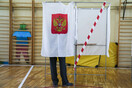 Εκλογές στη Ρωσία: Εφαρμογή της αντιπολίτευσης καταργήθηκε καθώς η ψηφοφορία ξεκινά
