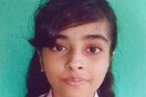 Ινδία: 19χρονη που φορούσε σορτς αναγκάστηκε να καλύψει τα πόδια της με κουρτίνα σε εξεταστικό κέντρο