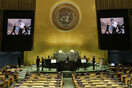 Οι BTS μίλησαν στη Γενική Συνέλευση του ΟΗΕ και πάνω από 1 εκατ. άνθρωποι συντονίστηκαν (Φωτογραφίες & Βίντεο)