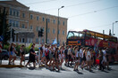 Διάβαση στη Βουλή