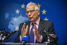 Μπορέλ: Οι χώρες της ΕΕ στηρίζουν τη Γαλλία στη διένεξη για την AUKUS