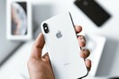 Η Apple εργάζεται σε iPhone που θα εκτιμούν την κατάσταση της ψυχικής μας υγείας