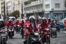 efood: Διαμαρτυρία των διανομέων - Μοτοπορεία στο κέντρο της Αθήνας