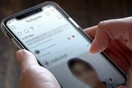 Η Αpple απειλεί να μπλοκάρει τη Facebook για το «τράφικινγκ μέσω Instagram» - «Διαφήμιζαν γυναίκες προς πώληση»