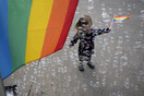 Ελβετία: Δημοψήφισμα για τους γάμους ομόφυλων ζευγαριών και την υιοθεσία, την Κυριακή