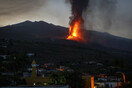 Λα Πάλμα: Νέες εκκενώσεις πόλεων, συνεχίζονται οι εκρήξεις του ηφαιστείου