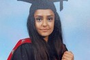 Γυναικοκτονία στη Βρετανία: Δολοφονήθηκε 28χρονη δασκάλα- Βγήκε για ποτό και βρέθηκε νεκρή