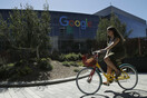 Google: Έδιωξαν κατά λάθος μαύρο εργαζόμενο από το campus της εταιρείας