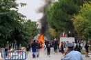 Νέα ένταση στη Θεσσαλονίκη: Φωτιές σε κάδους έξω από το ΕΠΑΛ Ευόσμου