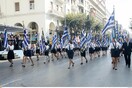 Γεωργιάδης: Η επιδημιολογική εικόνα των περιοχών θα κρίνει εάν θα γίνουν παρελάσεις 