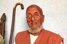 Άνδρας φέρεται να πέθανε 127 ετών - Η οικογένειά του ελπίζει να μπει στο Ρεκόρ Γκίνες