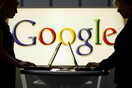Μήνυση κατά ανώτερου στελέχους της Google που χλεύαζε ομοφυλόφιλο υπάλληλο