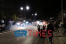Επεισόδια στην αντιφασιστική πορεία στη Θεσσαλονίκη [BINTEO]