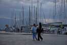Καιρός: Νεφώσεις με μικρή άνοδο θερμοκρασίας σήμερα