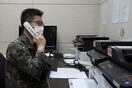 Βόρεια και Νότια Κορέα αποκατέστησαν τους διαύλους επικοινωνίας 