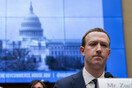 Facebook: Ο Ζούκερμπεργκ ζήτησε συγνώμη για την εξάωρη διακοπή 