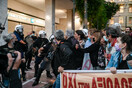 Ένταση στο πανεκπαιδευτικό συλλαλητήριο στο κέντρο της Αθήνας - Εικόνες