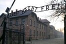 Γερμανία: Ξεκινά η δίκη ενός 100χρονου πρώην ναζί - Κατηγορείται για συνέργεια σε φόνο 3.518 κρατουμένων