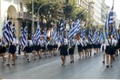 Αντίθετη με τις μαθητικές παρελάσεις η Παγώνη - «Θα υπάρχει μεγάλη κινητικότητα»