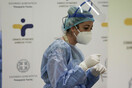 Rapid test από τον ΕΟΔΥ