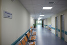 Κορωνοϊός στην Ελλάδα: 41 θάνατοι σε 24 ώρες- 2.383 κρούσματα, 331 διασωληνωμένοι ασθενείς
