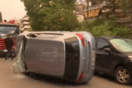 Σοβαρό τροχαίο στη Νέα Σμύρνη: Ανετράπη αυτοκίνητο