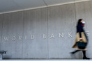 Παγκόσμια Τράπεζα: Σε επίπεδο ρεκόρ το χρέος των φτωχών χωρών- 860 δισ. $, αυξήθηκε κατά 12% πέρυσι