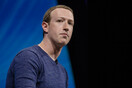 Facebook: Αλλάζει τους κανόνες για παρενόχληση και bullying σε δημόσια πρόσωπα