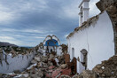 Ανησυχία για τη μετασεισμική δραστηριότητα στην Κρήτη: «Δεν είναι βέβαιο» ότι ήταν ο κύριος σεισμός