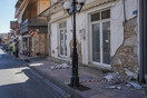 Κρήτη: Δύο νέοι σεισμικές δονήσεις σημειώθηκαν το Αρκαλοχώρι
