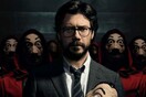 La Casa de Papel: «Το τέλος πλησιάζει» - Κυκλοφόρησε το τελευταίο τρέιλερ της σειράς