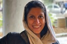Ιράν: Εφετείο επικύρωσε την ποινή της Ναζανίν Ζαγαρί-Ράτκλιφ χωρίς ακροαματική διαδικασία