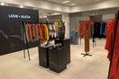 Το Attica και η Love+Alicia παρουσιάζουν το πρώτο FW21 POP UP STORE του αγαπημένου ελληνικού brand στο Golden Hall